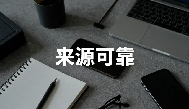 AI爱好者如何高效使用与维护AI应用案例