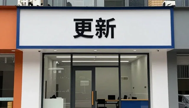 AI图像生成工具在不同场景下的性能表现分析